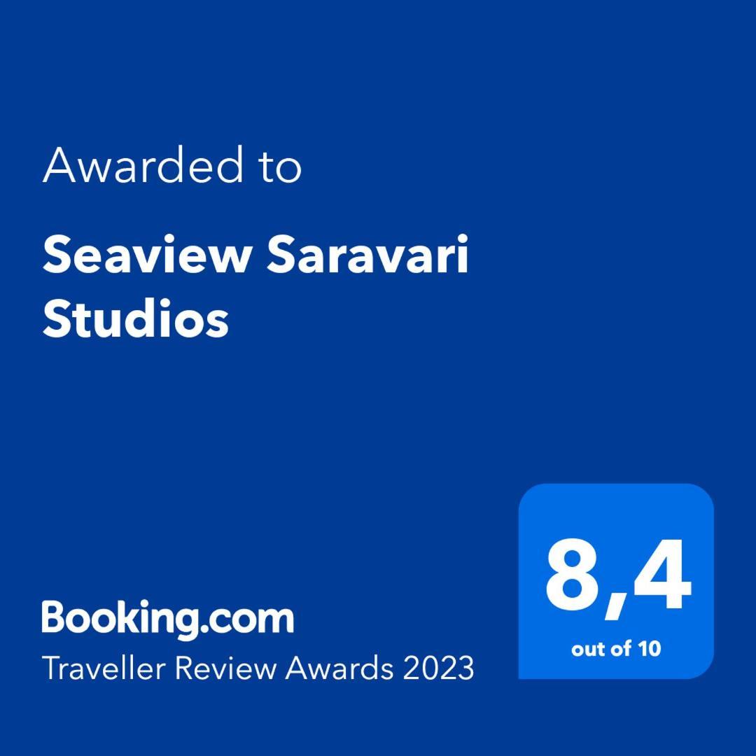 Apartment Seaview Saravari Agios Alexandros